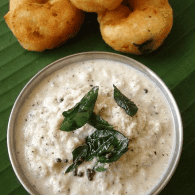 Chutney Vada